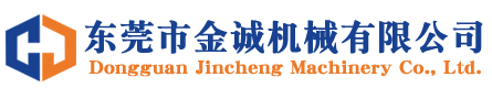 電子講臺(tái),壁掛式多媒體一體機(jī),多媒體教學(xué)中控,多媒體鋼制講臺(tái),多媒體網(wǎng)絡(luò)中控,視頻實(shí)物展臺(tái),便攜式多媒體一體機(jī),多媒體電教學(xué)設(shè)備器材,鋼制學(xué)生電腦桌,生產(chǎn)廠(chǎng)家-廣州東裕電子有限公司